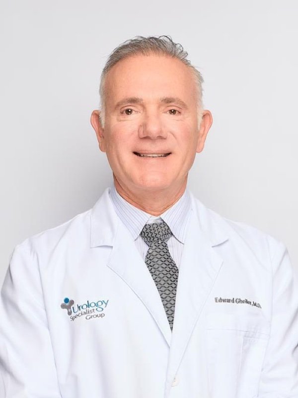 Portrait of Edward L. Gheiler, MD, FACS