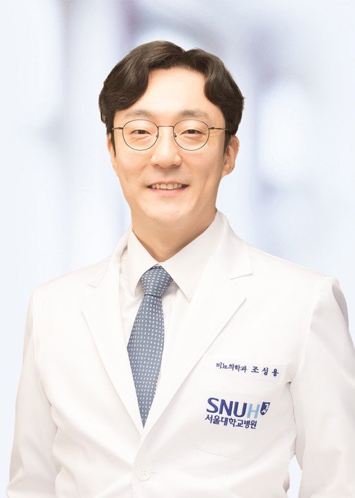 Portrait of Sung Yong Cho, MD
