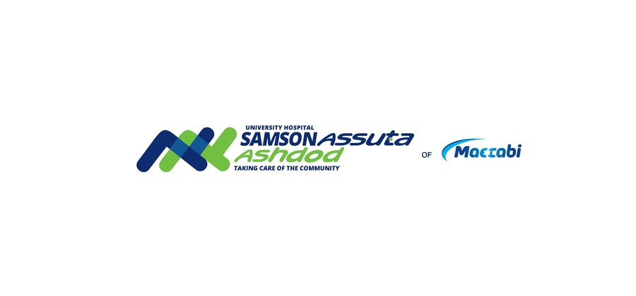 Assuta Ashdod University Hospital institutional identity