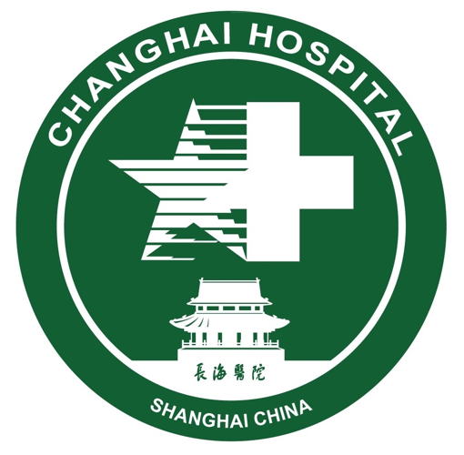Changhai Hospital institutional identity