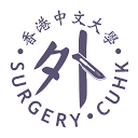 The Chinese University of Hong Kong · Prince of Wales Hospital institutional identity