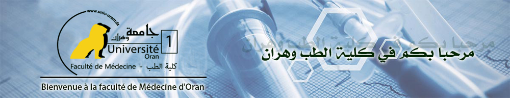 University of Oran 1 · Faculty of Medicine institutional identity