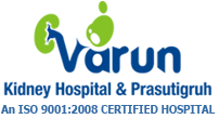 Varun Hospital institutional identity